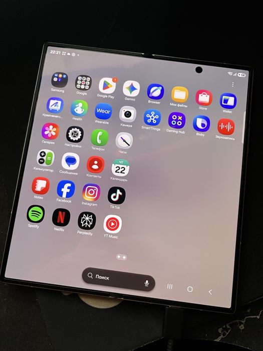 Samsung Galaxy Z Fold8 Ultra