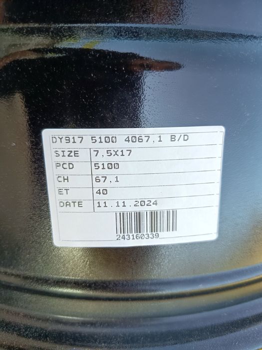 ПРОМОЦИЯ! Чисто НОВИ!! ДЖАНТИ VW R LINE  17" 5X100 Фолксваген Поло Голф Ауди Сеат Шкода 5х100
