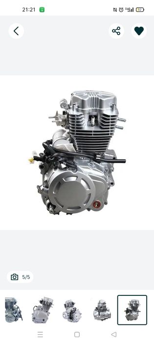 Двигатель для мотоцикла