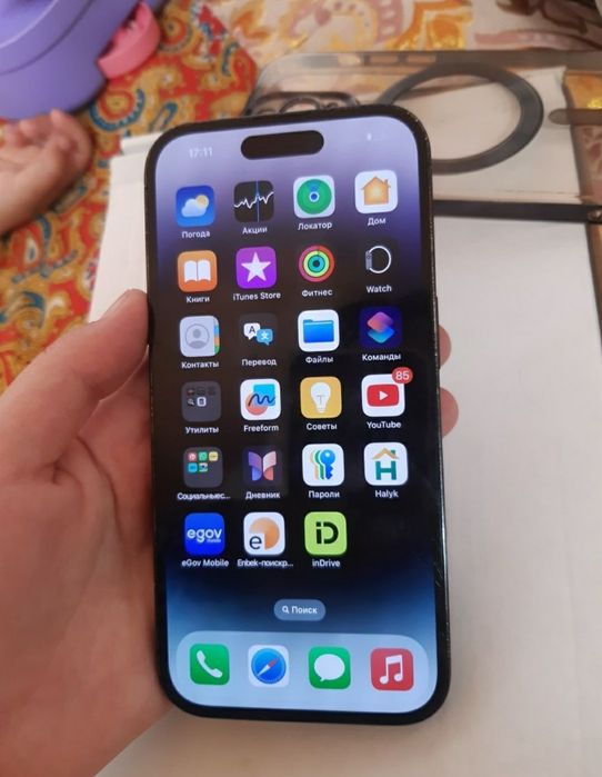 Iphone 14 про 128 гб