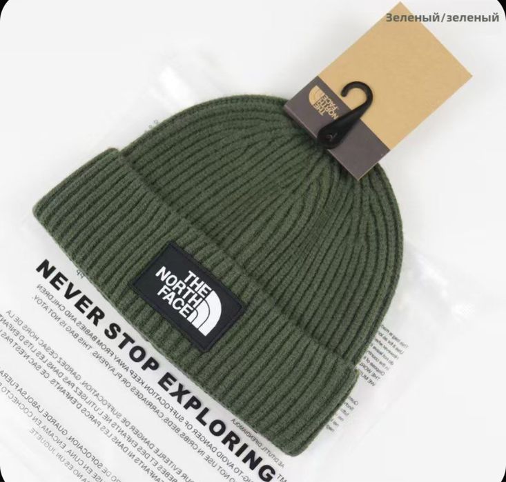 Все новые, Арзан бағада …