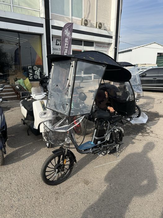 Зонтик для скутера