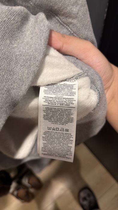 Nike x Stussy Hanorac