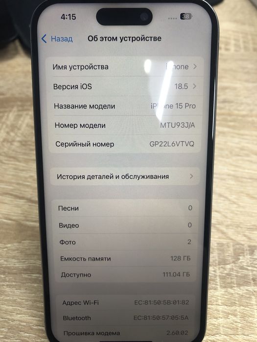 Iphone 15 pro 128gb(TM79)