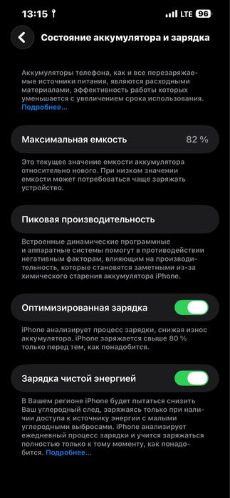 iPhone 13 Pro Max Green