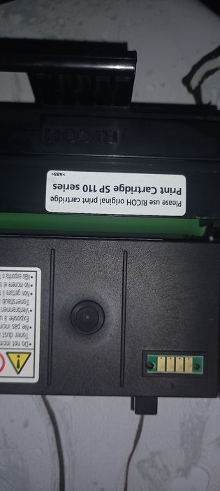 Картридж  sp110.
