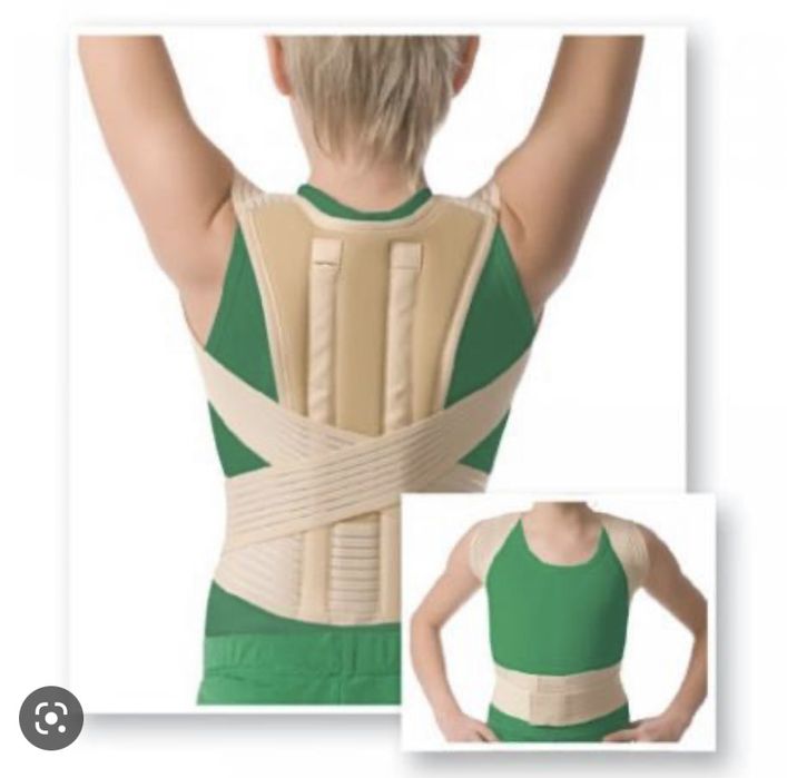 Корсет для осанки детский