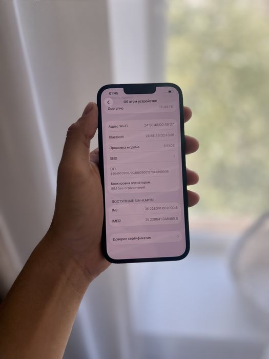Iphone 13 128gb 77%