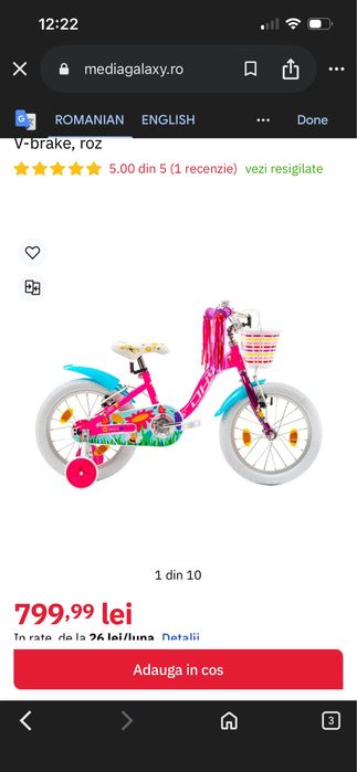 Bicicleta copii DHS Summer, roata 16", 4-6 ani