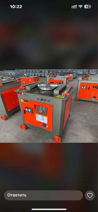 Станок для гибки арматуры GW 45