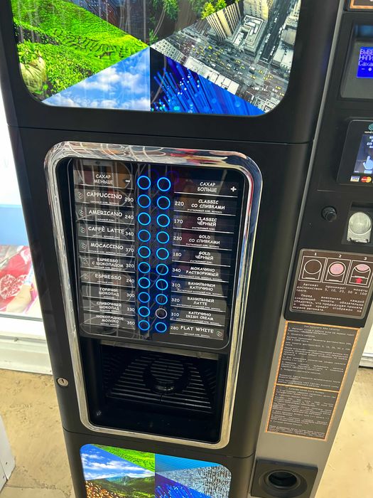 Вендинговый кофеавтомат Necta Opera