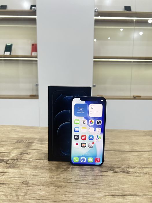 Iphone 12 Pro (128gb)