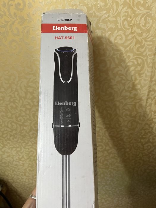 Мультиварка Редмонд