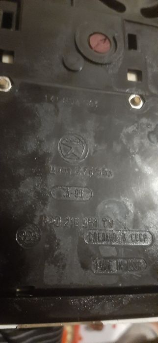 Телефон дисковый рэтро