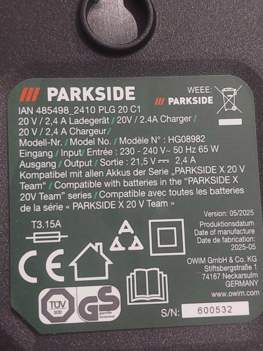 НОВИ PARKSIDE комплект батерия и зарядно 20V 2 Ah