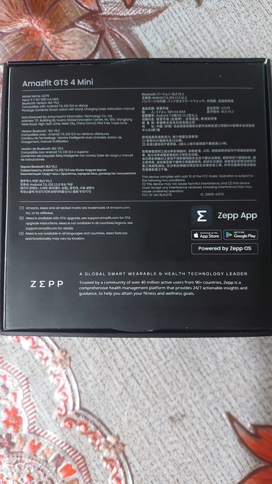 Продам. Смарт-часы Amazfit GTS 4 Mini