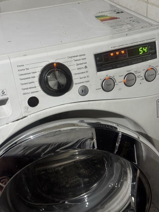 стиральная машина LG рабочая б/у