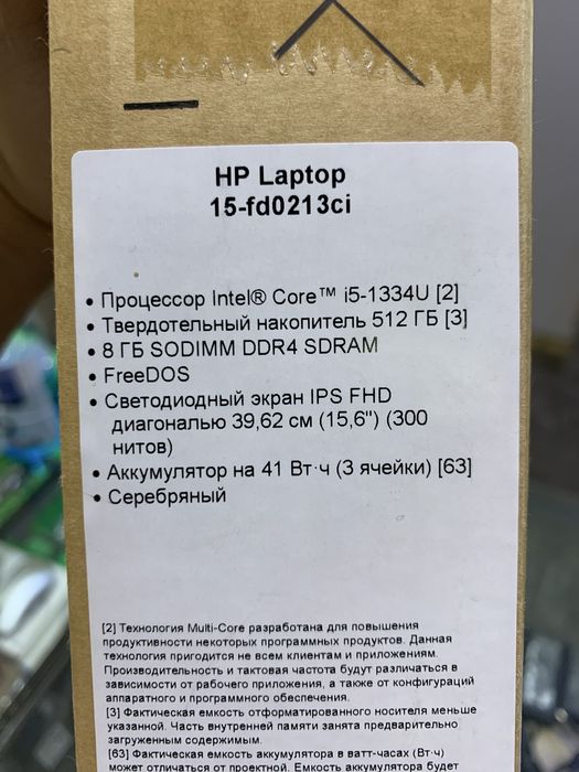 HP Laptop g10 15.6
