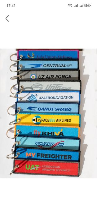 Авиационный ремушки ремувка брелок  Aviatsiya remuvka brelok