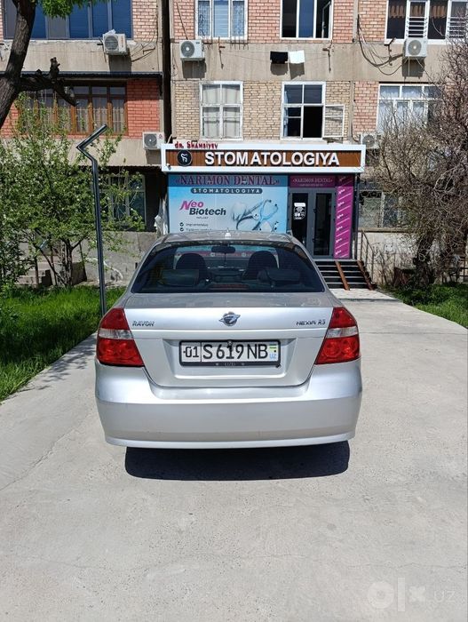 Автомат коробка нексия 3