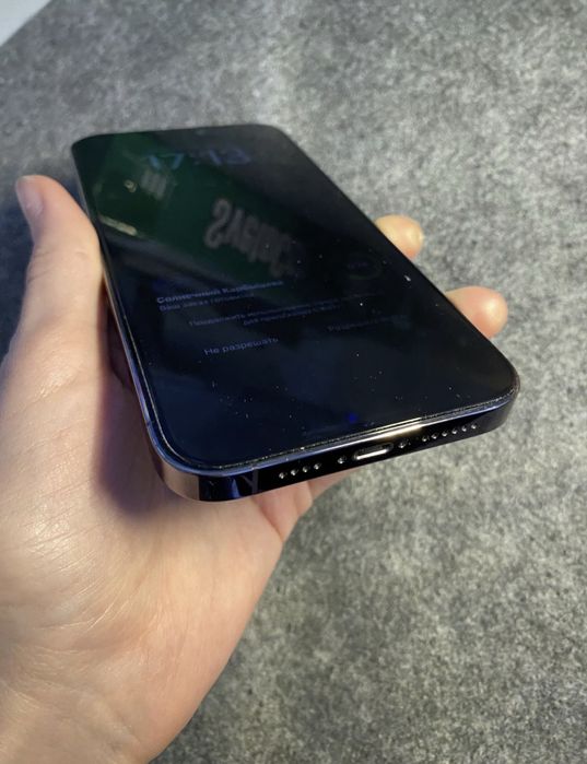 Iphone 14 pro max 128 gb