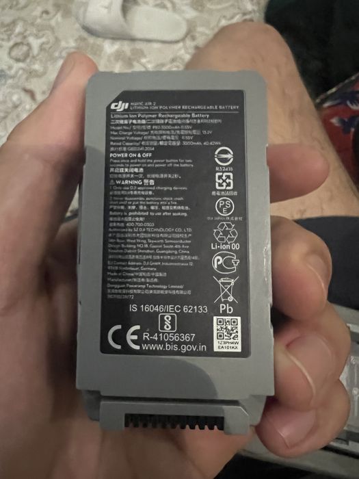 Дрон Dji mevik air 2 комбо