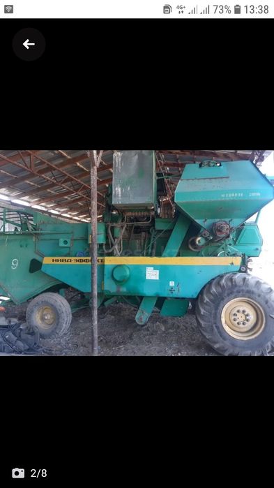 Камбаин Нива Эффект в хорошем состоянии двс д260.