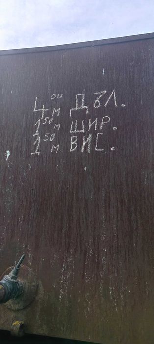 Резевоар за вода