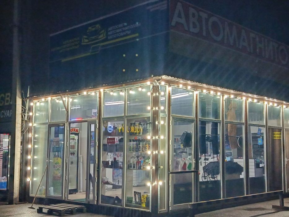 Продам павильон Автосвета