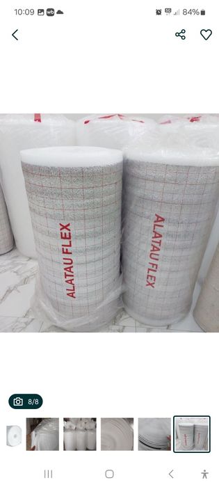 Утеплитель без фольги и с фольгой