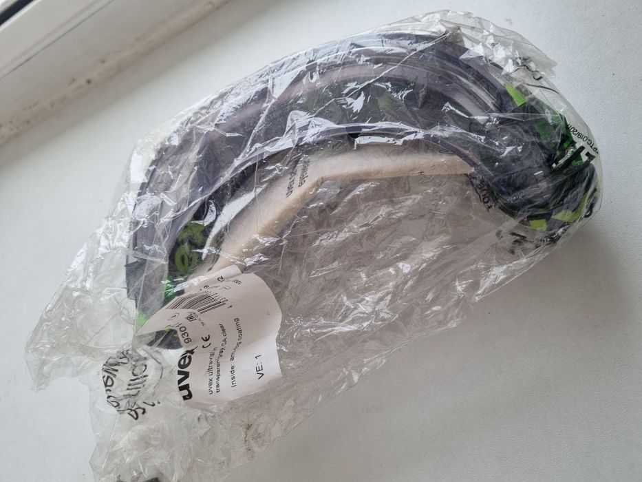 Продаются защитные очки UVEX