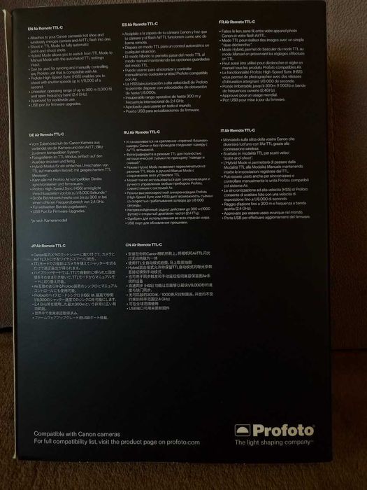 Profoto Air Remote TTL-C безжичен светлинен предавател за Canon