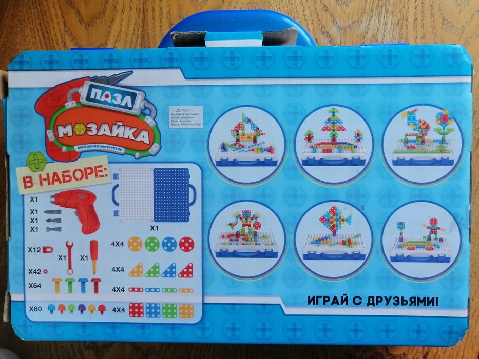 Продаю конструктор - мозайка 7000тг