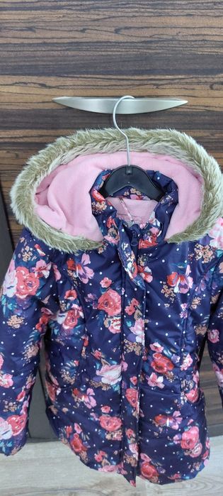 Детско яке за момиче