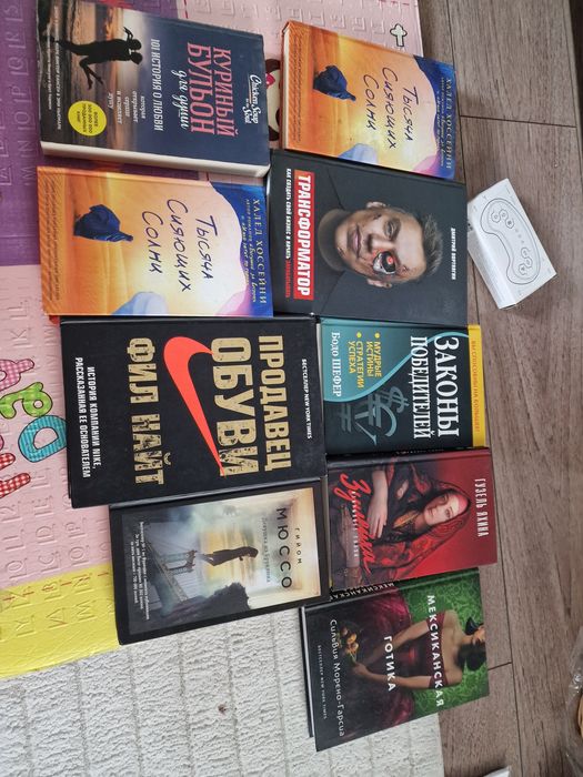 Продам книжки. Цены от 1000 до 1500