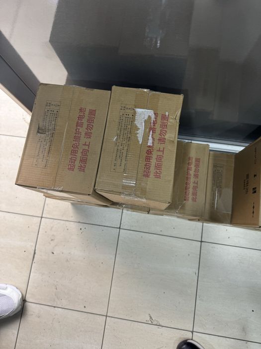 Byd akumlator orginal optom