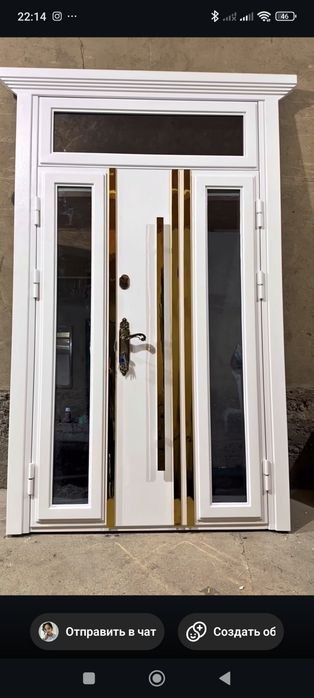 Темір есіктер стандарт жане тапсырыспен арқылы
