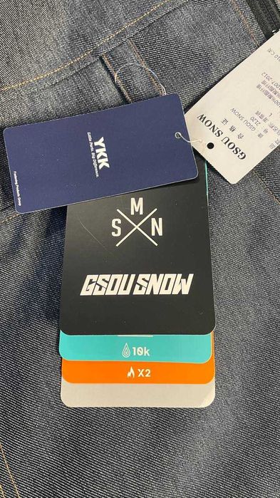 горнолыжные штаны