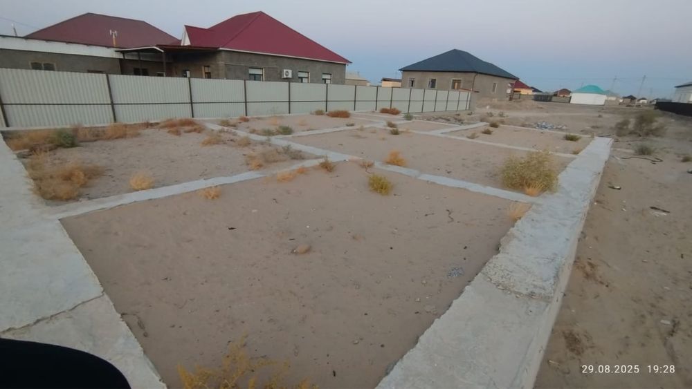 Продам земельный участок