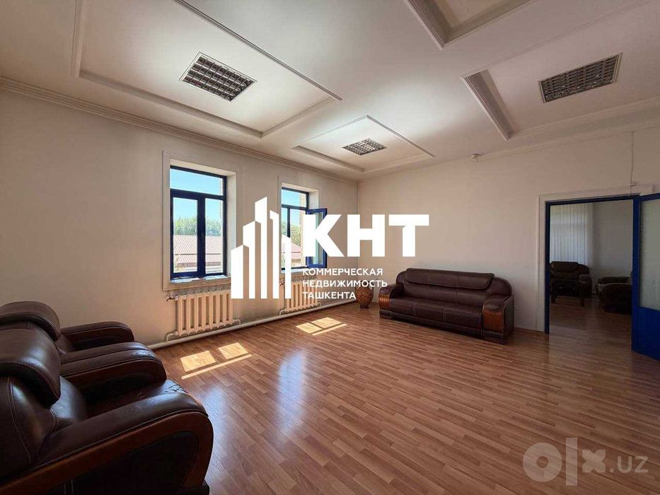ПРОДАЖА Промышленного ОБЪЕКТА от КНТ 2600м2 | 53 соток