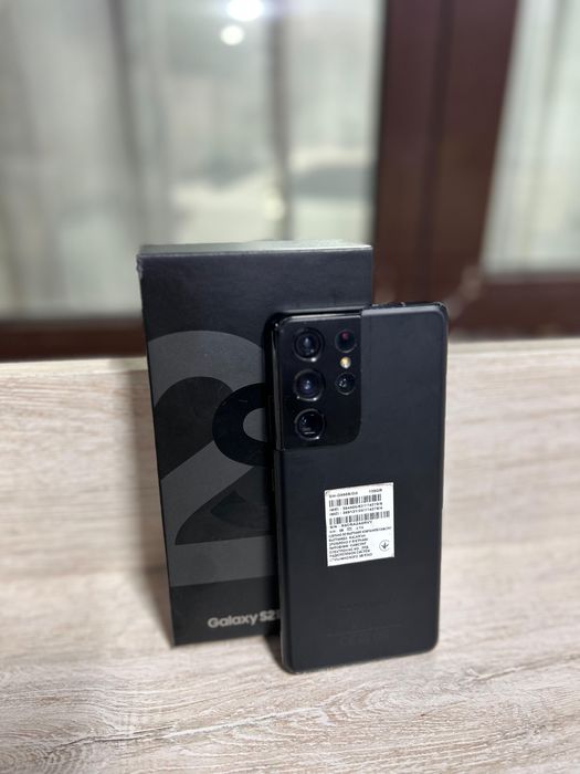 Самсунг с 21 ултра