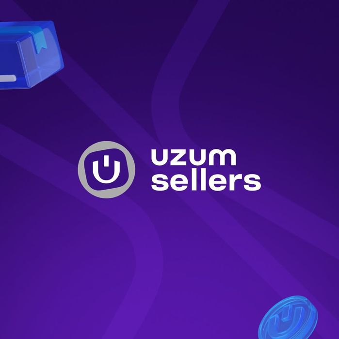 ИНВЕСТОР КЕРАК! Узум маркетга.