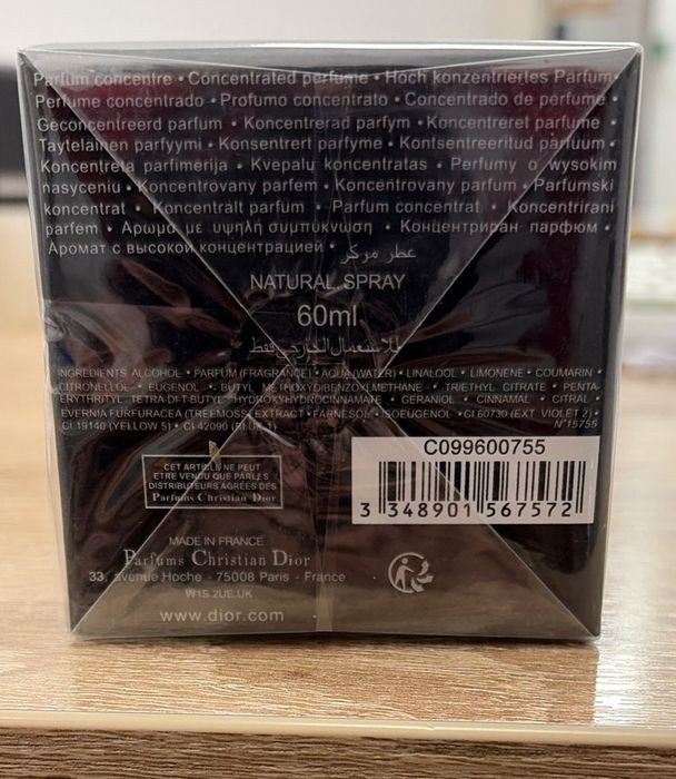 Parfum Sauvage Elixir de la Dior