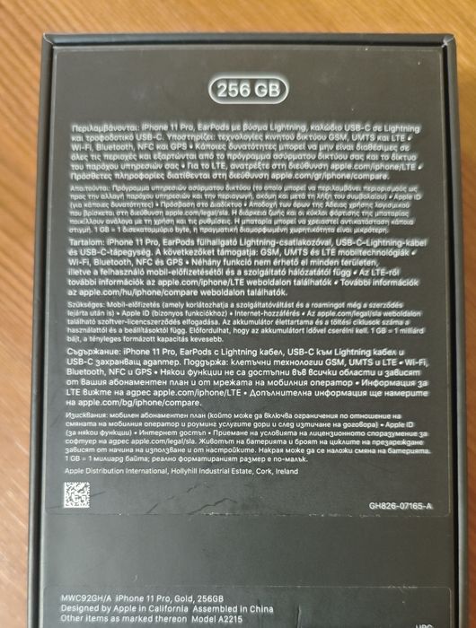 iPhone 11 pro 256gb gold