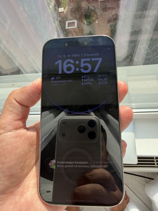 Iphone 16 pro серебристый. Не вскрывался