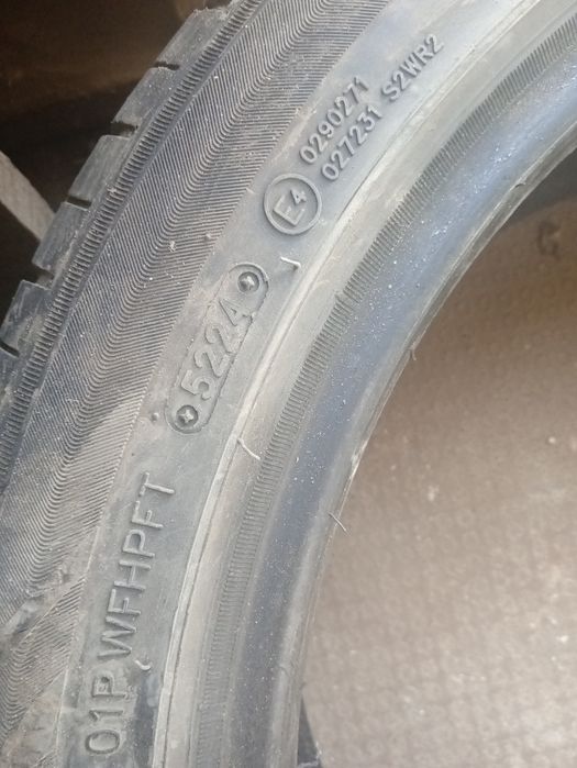Продажа шины летние б/у