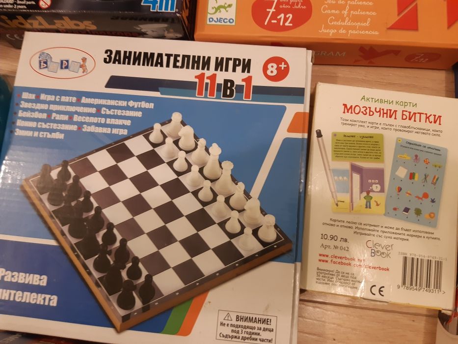 Забавни образователни детски игри, от 3 до 99 години