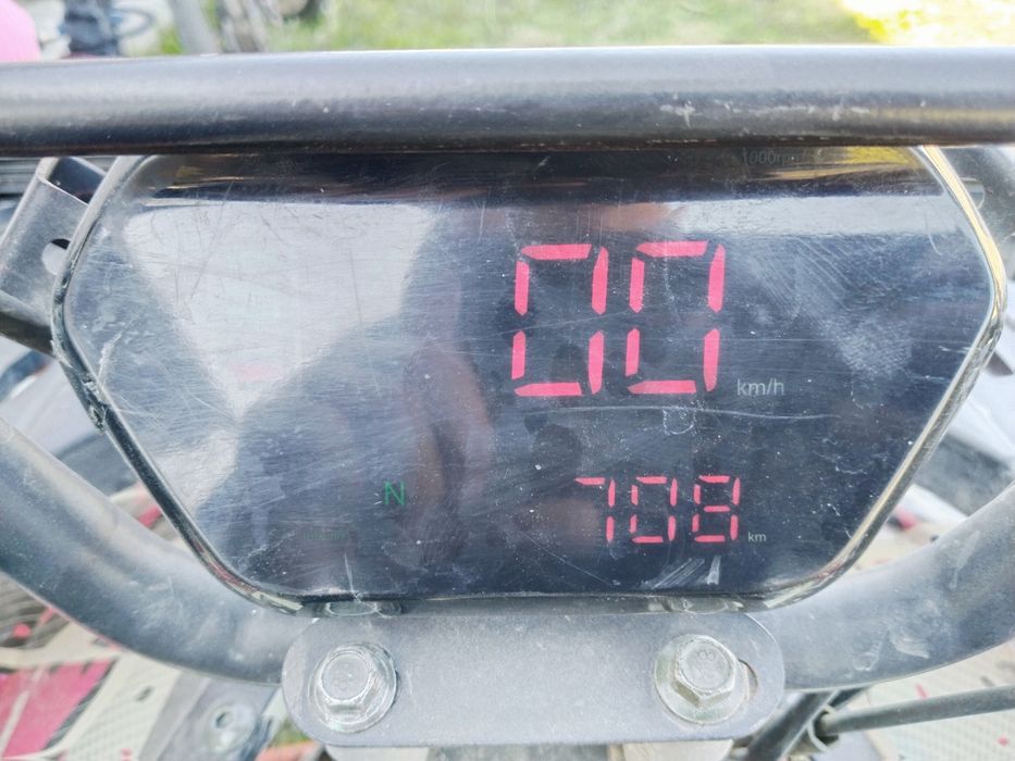 Квадроцикл 150 кубов