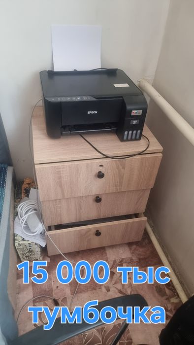 Продам 3 кресло разные и тумбочка