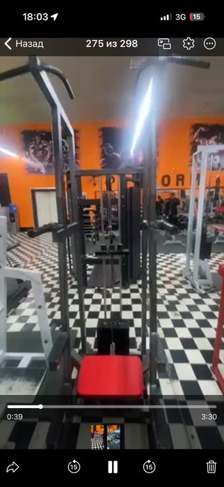 Тренажерлар сотилади б/у октогон